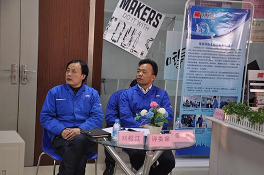 評(píng)委：新能源企管副總姜濤、電器公司技術(shù)工藝部部長(zhǎng)劉松江